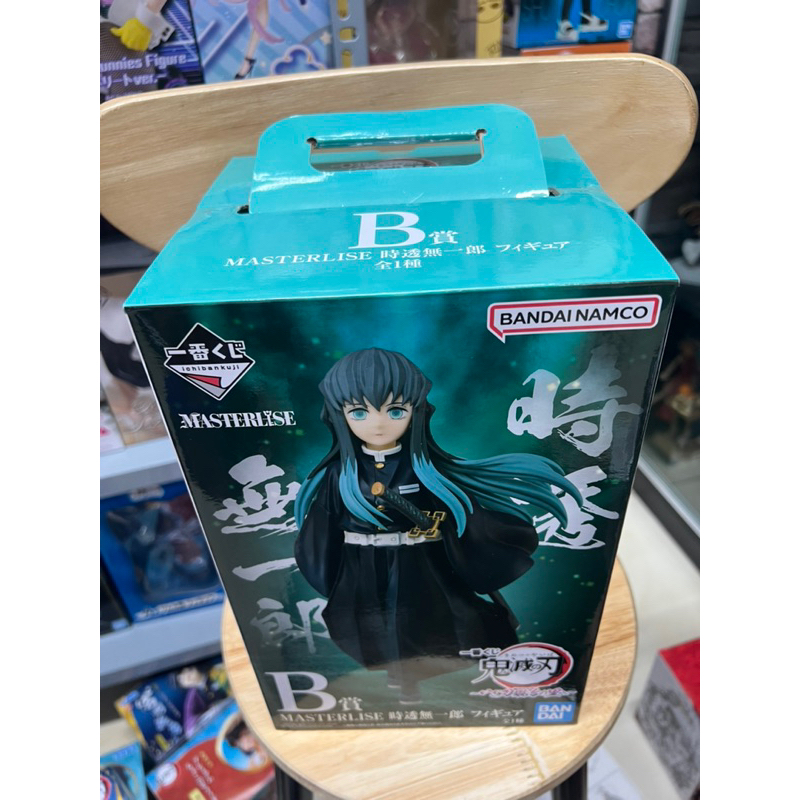 Mô hình kimetsu no yaiba cao cấp chính hãng bandai : hà trụ muichiro cực đẹp ichiban kuji