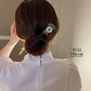TRÂM CÀI CỔ TRANG THÂN GỖ CAO CẤP