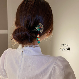 TRÂM CÀI CỔ TRANG THÂN GỖ CAO CẤP