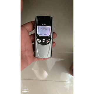 Điện thoại nokia 8850 4g zin imel sưu tầm