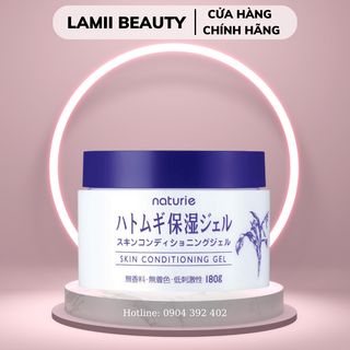 Gel Dưỡng/ Kem dưỡng Da Ý Dĩ Naturie Hatomugi Skin Conditioning Gel - Lamii Beauty