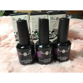Base top gelish đen chai 15ml