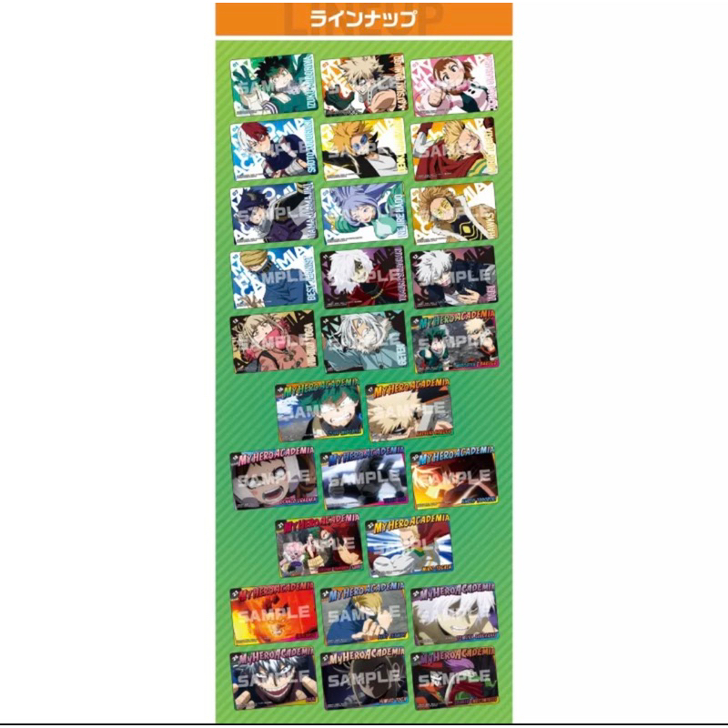 My Hero Academia gói thẻ nhân phẩm Clear Visual Card 2