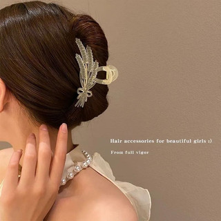 Kẹp Tóc Nhựa Acrylic Hình Lúa Mì Cho Nữ