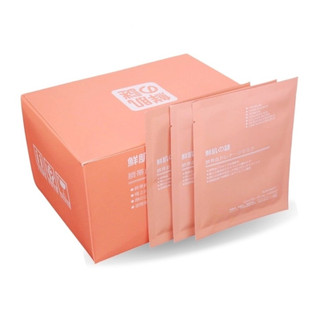 PQS - Mặt Nạ Nhau Thai Cuống Rốn Tế Bào Gốc (hộp 50m)