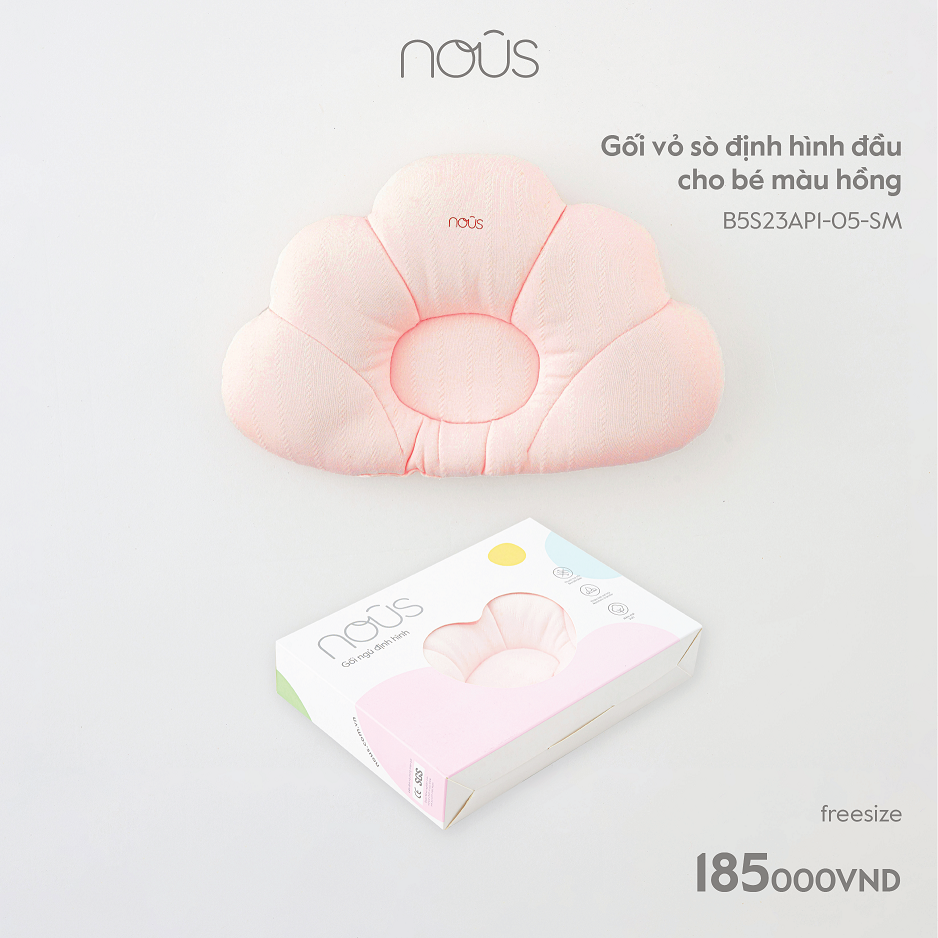 Gối Nous định hình đầu cho bé đa năng