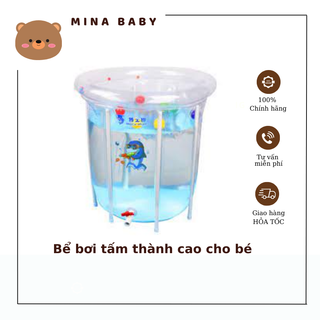 BỂ BƠI TẮM THÀNH CAO GẤP GỌN DOLPHIN - UMOO