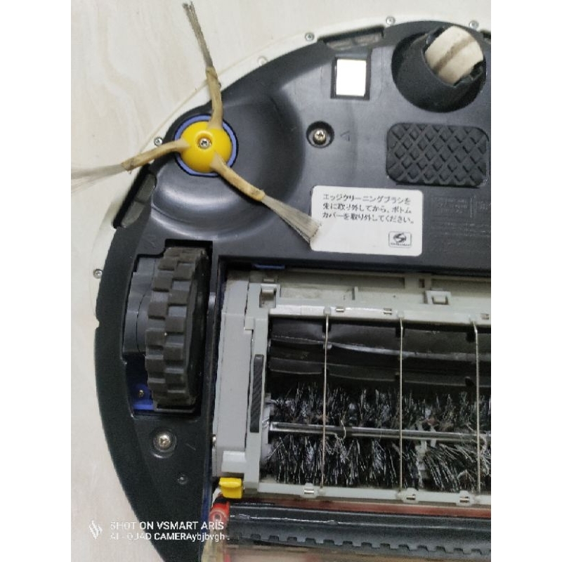 Thân máy hút bụi IROBOT 539