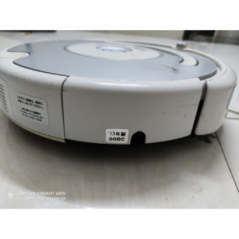 Thân máy hút bụi IROBOT 539