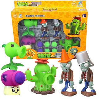 Đồ chơi hoa quả nổi giận Plantz vs Zombie - Bộ đồ chơi hoa quả ăn thịt người Plant and Zombie 2
