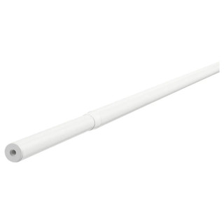 Thanh treo rèm 120-210cm räcka ikea chính hãng