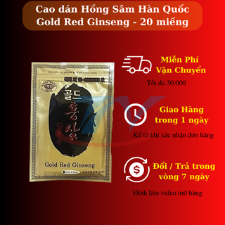 Cao dán Hồng Sâm Hàn Quốc - Miếng dán Hồng Sâm Hàn Quốc