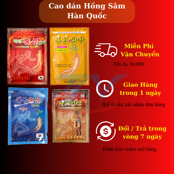 Cao dán hồng sâm hàn quốc - miếng dán hồng sâm hàn quốc - gói 20 miếng