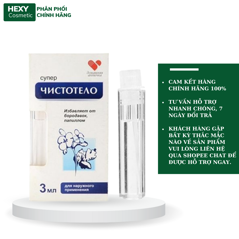 Gel Tẩy Nốt Ruồi, Mụn Cơm, Mụn Thịt, Mắt Cá Chân Develinil Nga - 3ml
