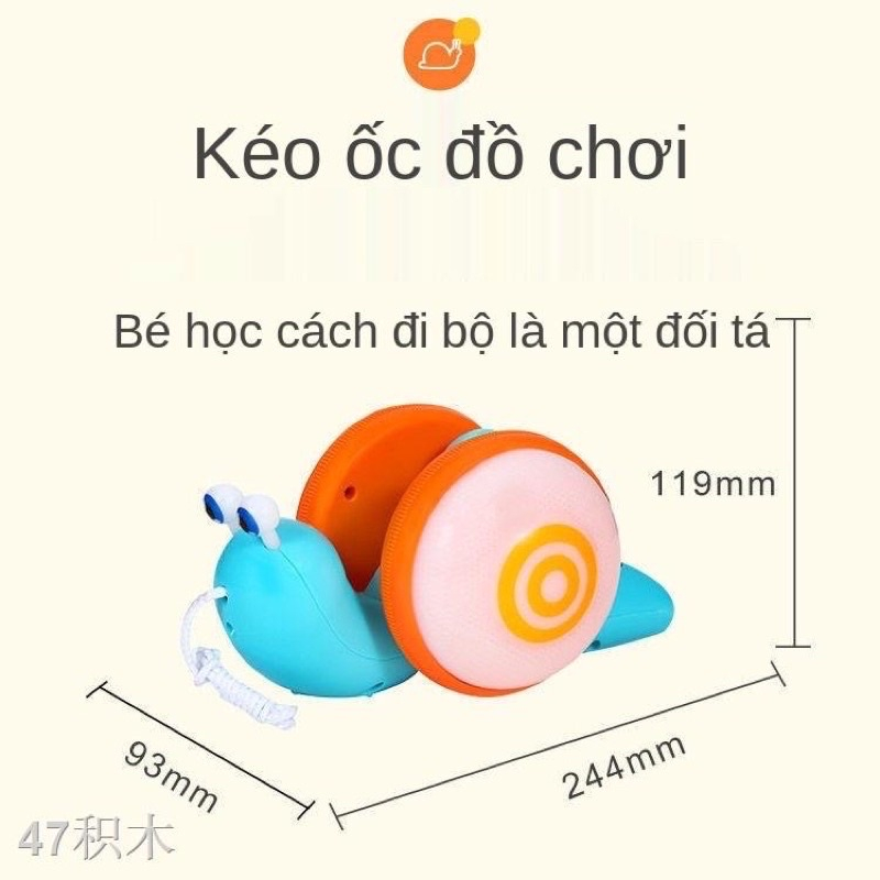 Đồ Chơi Ốc Sên Có Dây Kéo Có Nhạc Và Có Đèn Cho Bé Yêu