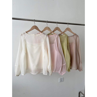 Áo sơ mi voan mỏng kèm áo dây Nana21 Nanastore21