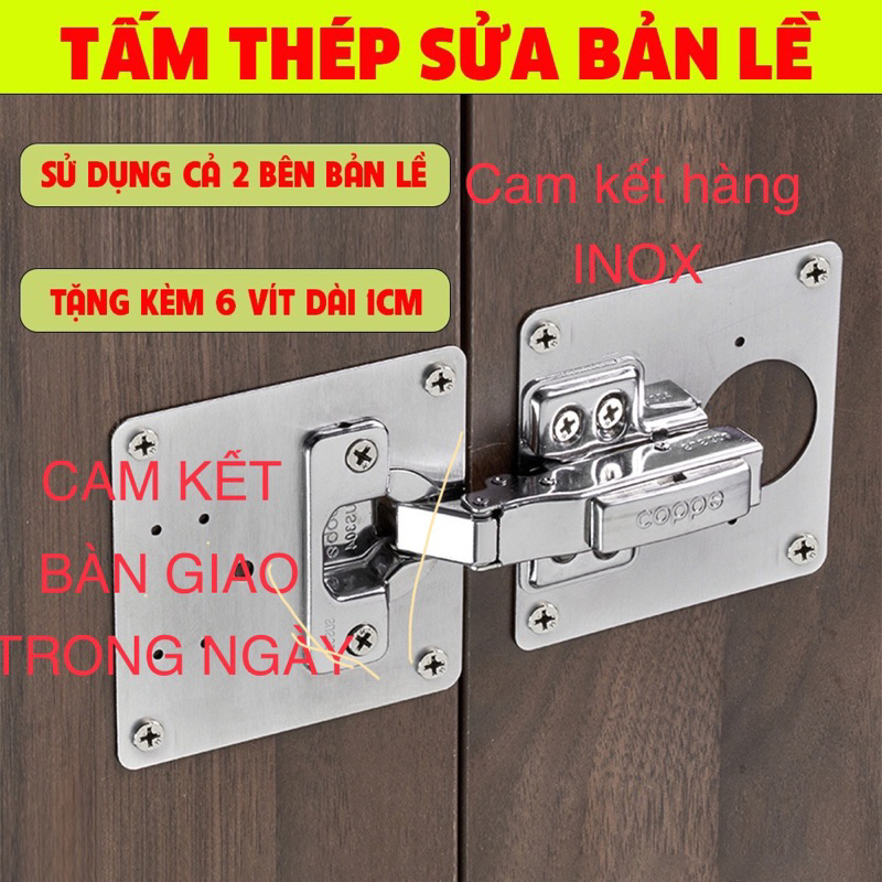 miếng sửa cửa tủ - Inox không gỉ - Hàng chất lượng cao .dễ sử dụng