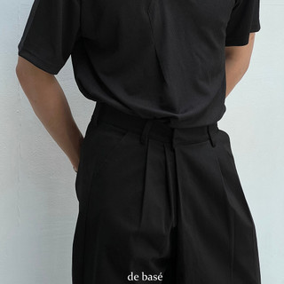 Quần Kaki Crop - Kaki Croped Pants - De Basé