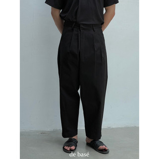 Quần Kaki Crop - Kaki Croped Pants - De Basé