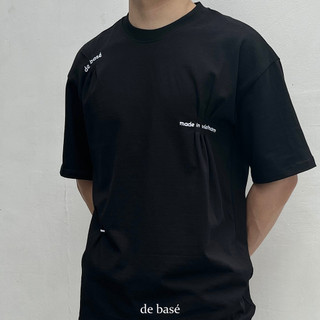 Áo Phông Thêu - STUCK TEE - De Basé