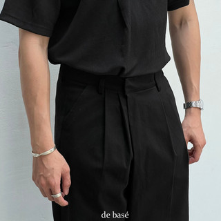 Quần Kaki Crop - Kaki Croped Pants - De Basé