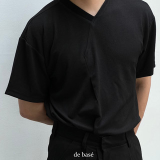 RIB TEE - Áo Phông Cotton Gân - De Basé