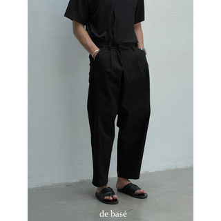 Quần Kaki Crop - Kaki Croped Pants - De Basé