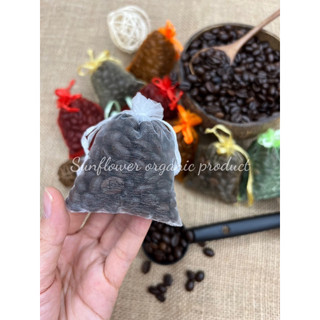 Túi thơm khử mùi hạt cà phê Robusta Cầu Đất