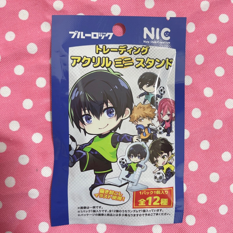 Mini standee nhân phẩm Blue Lock