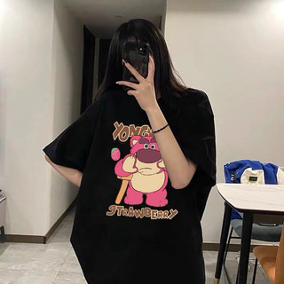 Áo phông gấu yong will: hàng đủ size s m l xl
