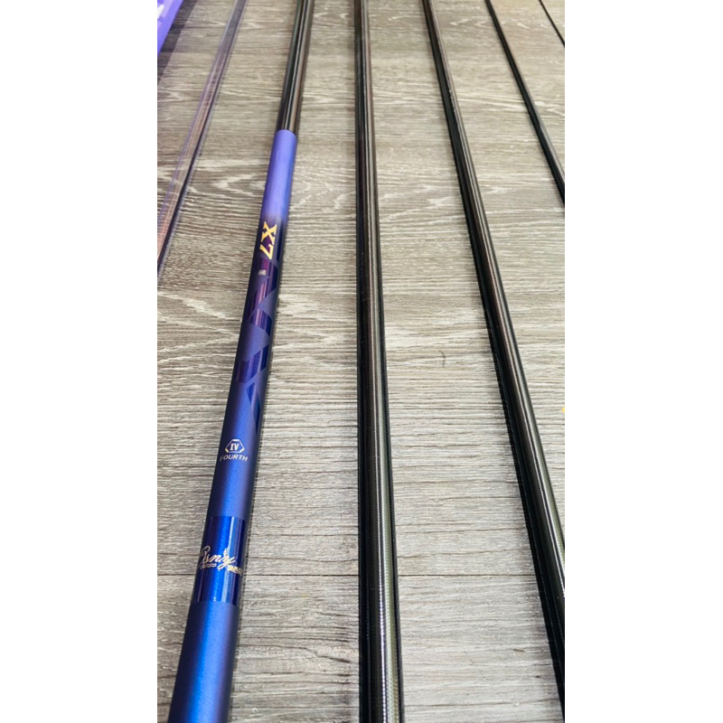 Cần câu Đỉnh Ngư Vương 5H