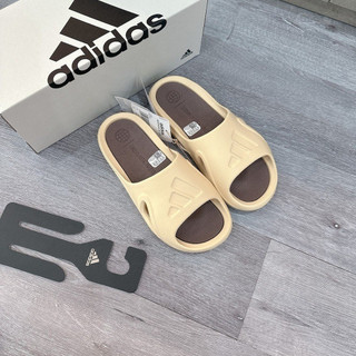 [Chính Hãng] Dép ADIDAS ADICANE - BEGIE - CODE : HP9415