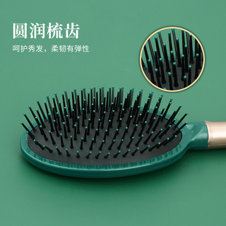 Set 3 Lược Chống Rối Tóc Cao Cấp