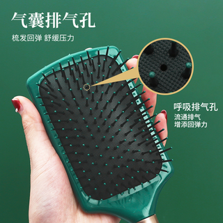 Set 3 Lược Chống Rối Tóc Cao Cấp