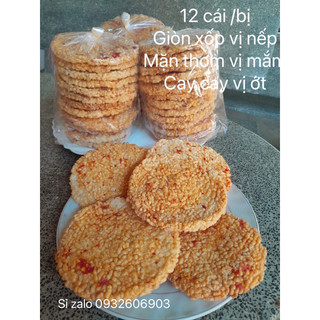 12 miếng/ bị - Cơm Cháy Chiên Gia Vị Mắm Ớt  - Siêu Giòn Thơm