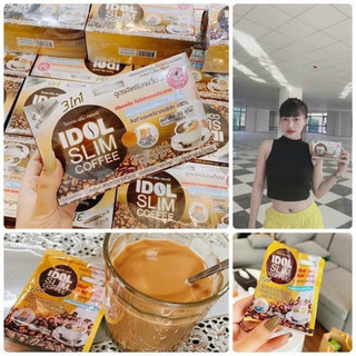 Cà phê giảm cân idol slim coffee thái lan chính hãng