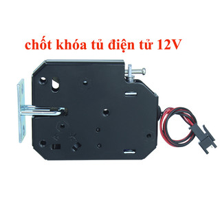 Chốt khóa tủ điện từ 12v 2a