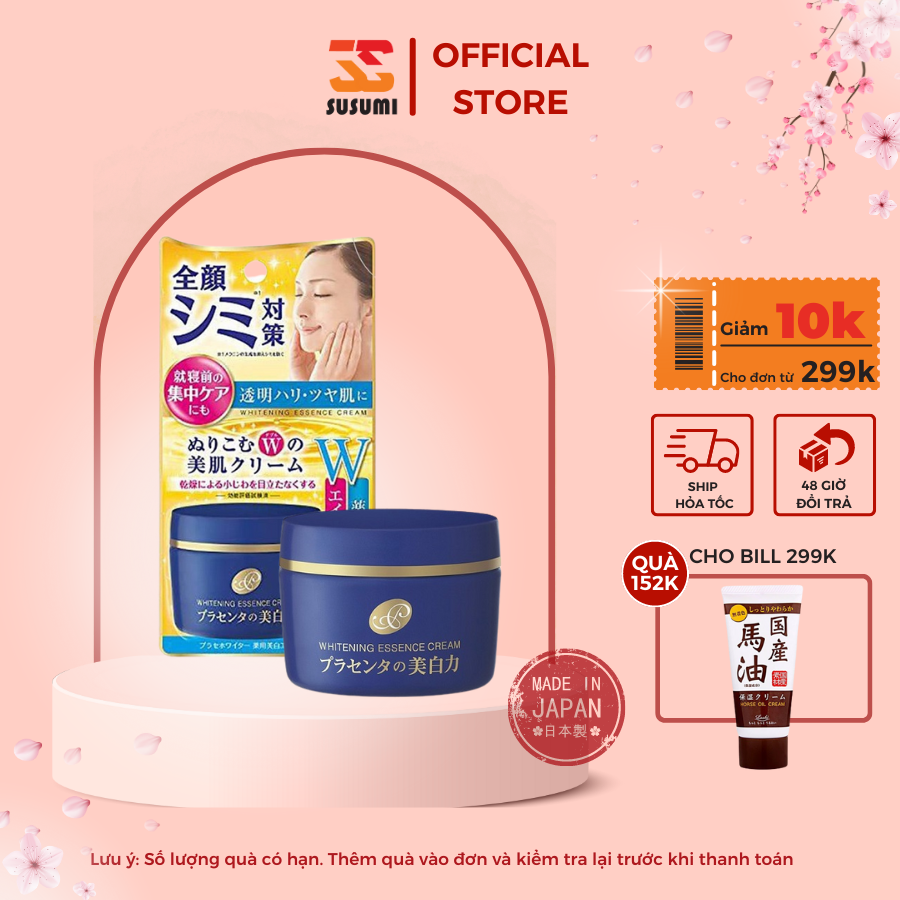 Kem dưỡng trắng da dưỡng ẩm da mặt Meishoku nội địa Nhật Bản 55g