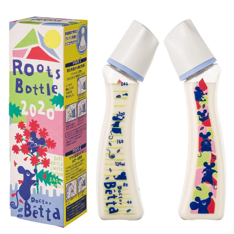 (Có sẵn) Bình sữa BÉTTA Roots (chuột) - phiên bản giới hạn 2020