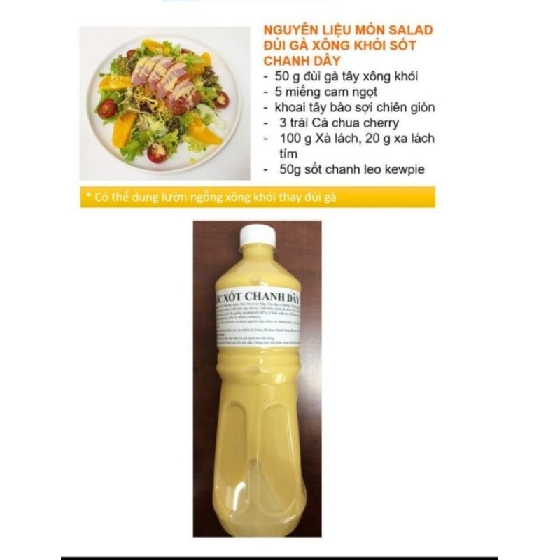 XỐT CHANH LEO KEWPIE 1000ML DÙNG CHO SALAD, CÁ HỒI, ĐỒ ÂU...