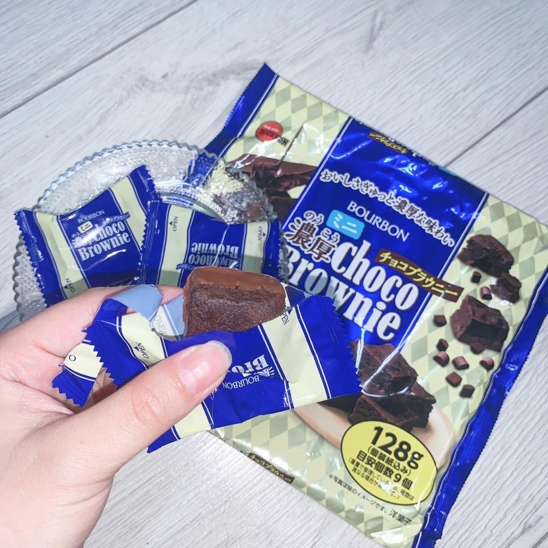 Bánh bông lan Bourbon Choco Brownie 128g Nhật Bản