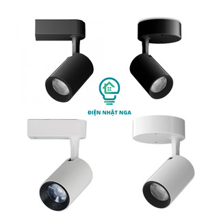 Đèn rọi lắp ray/gắn tường OPPLE công suất 7W