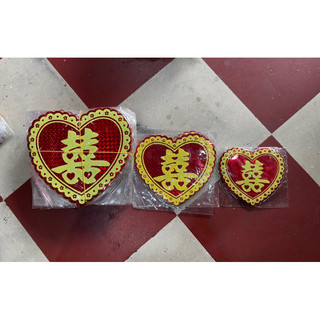 Chữ hỷ decan 10c trang trí cưới hỏi-wedding có keo