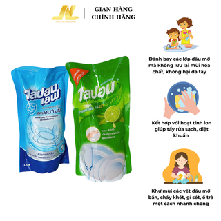 Nước rửa chén túi Lipon Thái Lan 550 ml