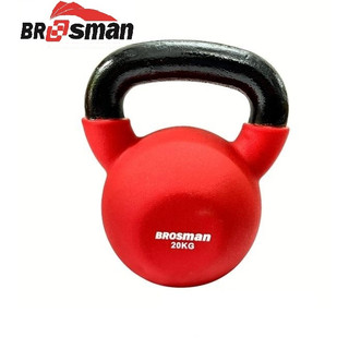 Tạ ấm 20 Kg Brosman nhập khẩu chính hãng, Tạ bình vôi, Tạ chuông, Tạ squat bằng sắt đúc nguyên khối bọc cao su cao cấp