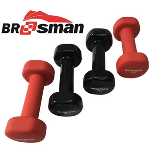 Tạ tay 1 Kg Brosman nhập khẩu chính hãng