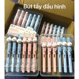 Bút máy xoá được