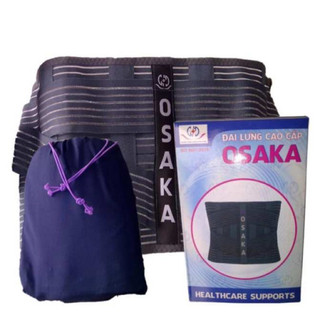 Đai lưng hỗ trợ cột sống lưng cao cấp osaka