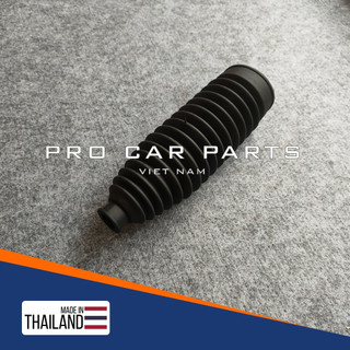 Chụp bụi thước lái Camry 2011-2017 (Made in Thailand)