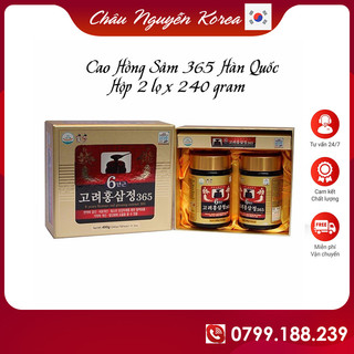 Cao hồng sâm 365 hàn quốc hộp 2 lọ x 240gr
